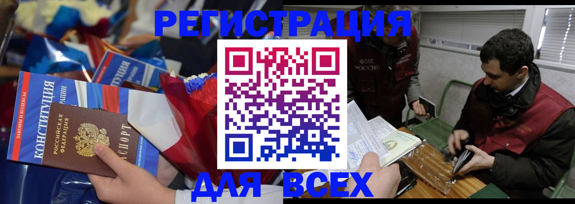 форма 3 в Боровичах